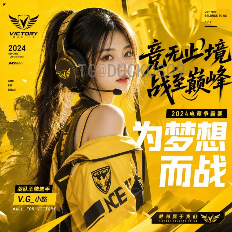 2026美加墨世界杯历史战绩最新消息：赛程扩军与实力前瞻