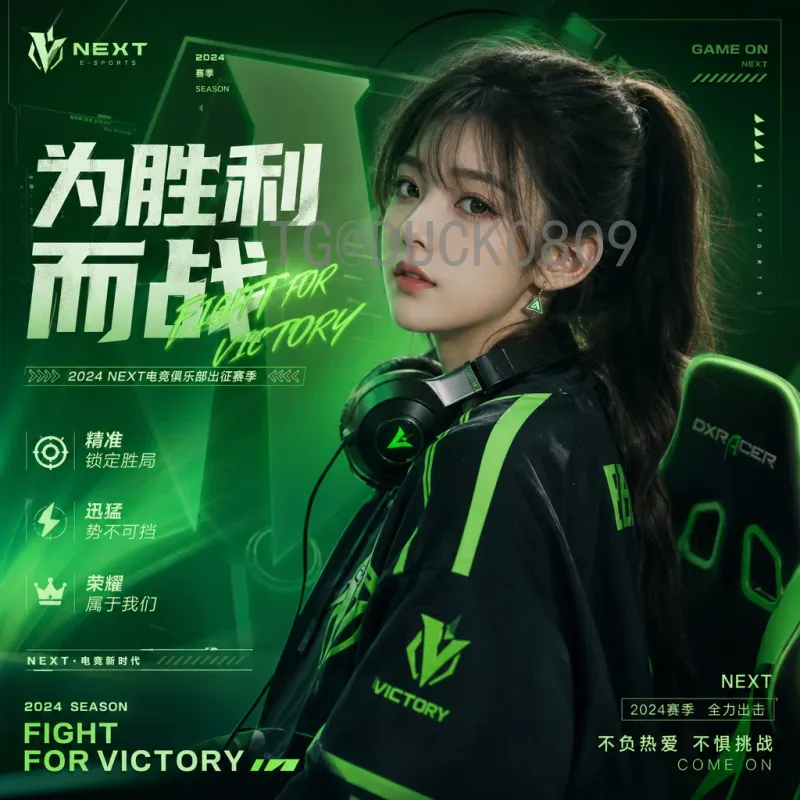 2026年美加墨世界杯中北美区名额一览：扩军后竞争格局与出线前景